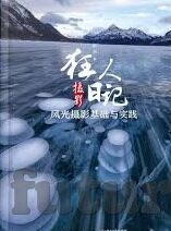 国产91麻豆免费视频-国产影视内容与创作者的探索之路——以麻豆模式为视角