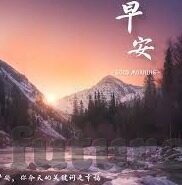麻豆视频-视频，时代的声音与镜像